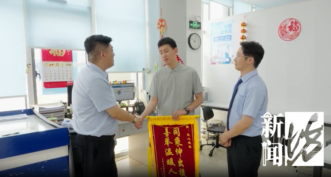 上海公交车这一幕牵动人心!已找到,是19岁高中毕业生! 上海公交车这一幕牵动人心!已找到,是19岁高中毕业生!