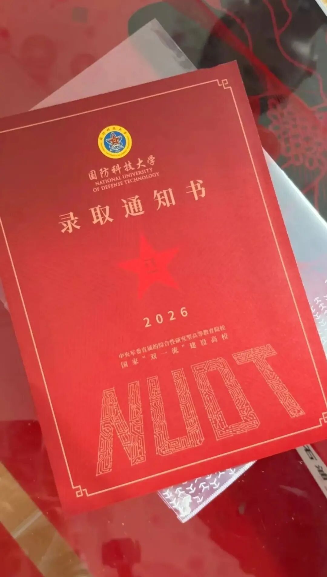 “我每拿到一张奖状,都会交给爷爷,他全都好好贴在墙上” “我每拿到一张奖状,都会交给爷爷,他全都好好贴在墙上”