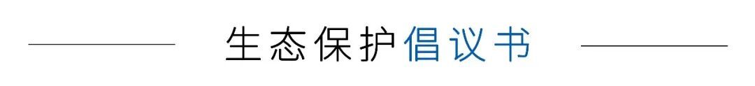 “红伞伞,白杆杆,害人的毒蘑菇你可别馋馋!” “红伞伞,白杆杆,害人的毒蘑菇你可别馋馋!”