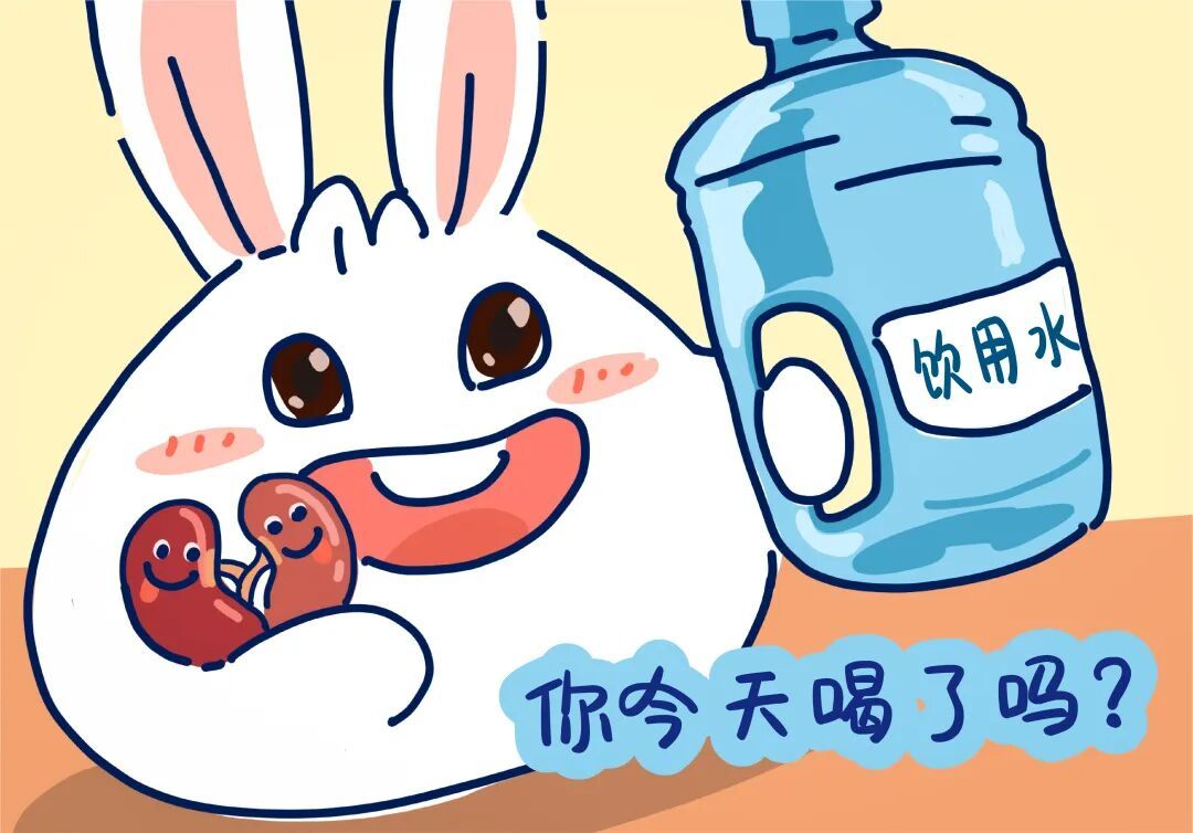 医聊 | 这些日常信号,其实是肾脏在求救…… 医聊 | 这些日常信号,其实是肾脏在求救……