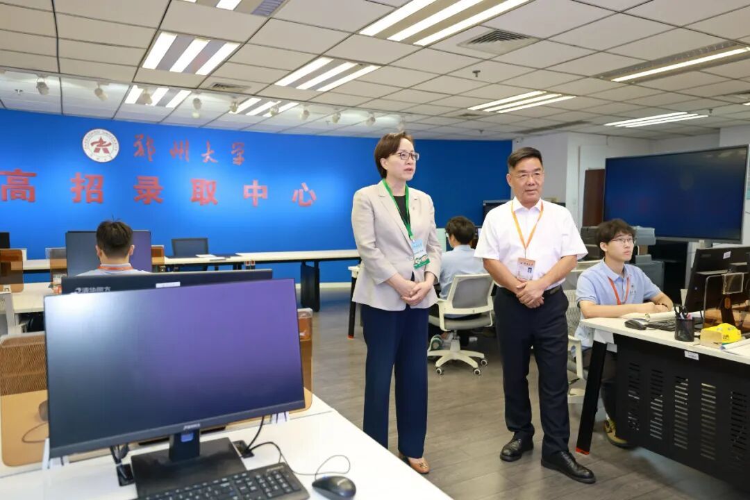 郑州大学:录取通知书,已寄出! 郑州大学:录取通知书,已寄出!