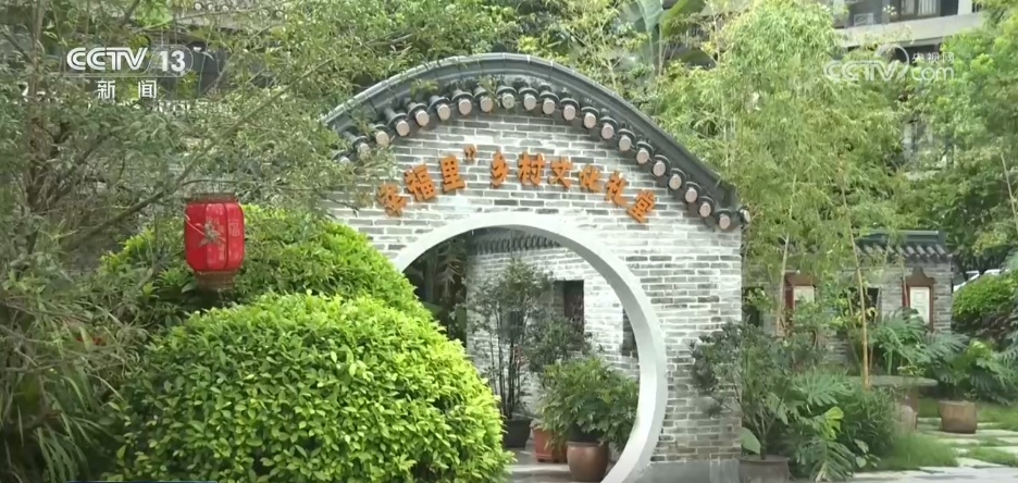 上门医疗、幼儿托管……让更多服务“嵌入”社区 把幸福兜在百姓家门口 上门医疗、幼儿托管……让更多服务“嵌入”社区 把幸福兜在百姓家门口