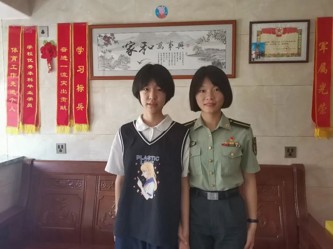 廖佳慧,二等功臣!廖佳敏,考入国防科大! 廖佳慧,二等功臣!廖佳敏,考入国防科大!