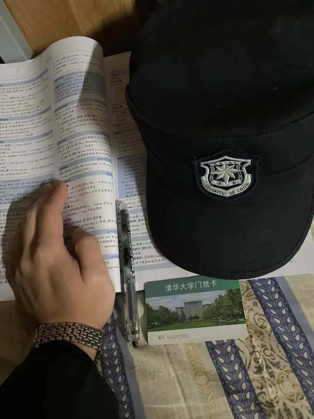 清华保安八战清华终上岸,当事人称正备战哈佛大学博士 清华保安八战清华终上岸,当事人称正备战哈佛大学博士