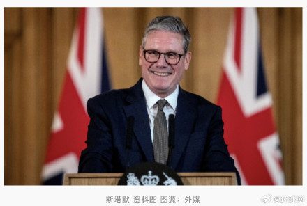 世界杯铜牌赛英格兰6:4战胜法国,斯塔默发声 世界杯铜牌赛英格兰6:4战胜法国,斯塔默发声