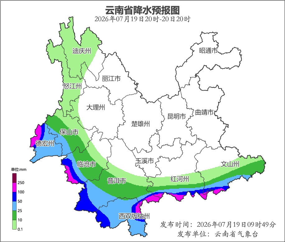 云南一知名景区突发山洪!有房屋倒塌!本轮强降雨要下到…… 云南一知名景区突发山洪!有房屋倒塌!本轮强降雨要下到……