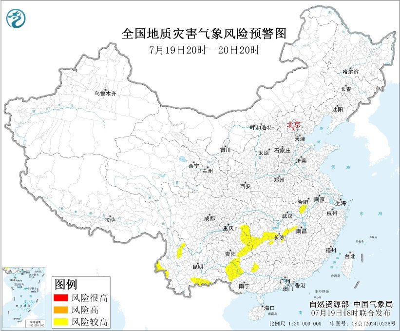 地质灾害黄色预警:安徽江西等地部分地区发生灾害风险较高 地质灾害黄色预警:安徽江西等地部分地区发生灾害风险较高