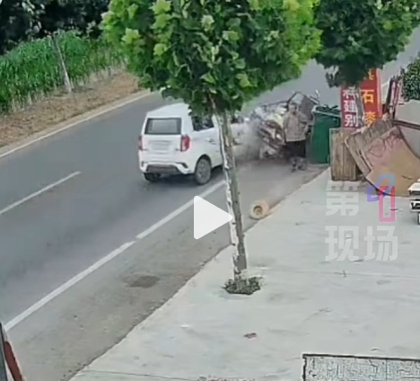 “草帽为救大爷费尽心思!”大爷下车捡草帽,后方三轮车瞬间被撞… “草帽为救大爷费尽心思!”大爷下车捡草帽,后方三轮车瞬间被撞…