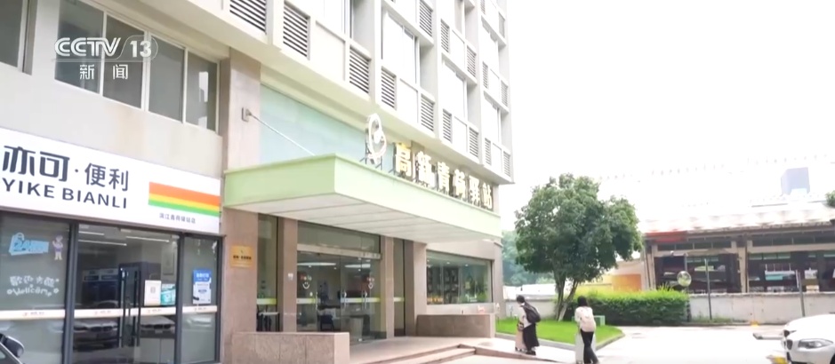 拎包入住、“新手期”培训……各地多举措提升就业服务 托举青年“就业梦” 拎包入住、“新手期”培训……各地多举措提升就业服务 托举青年“就业梦”