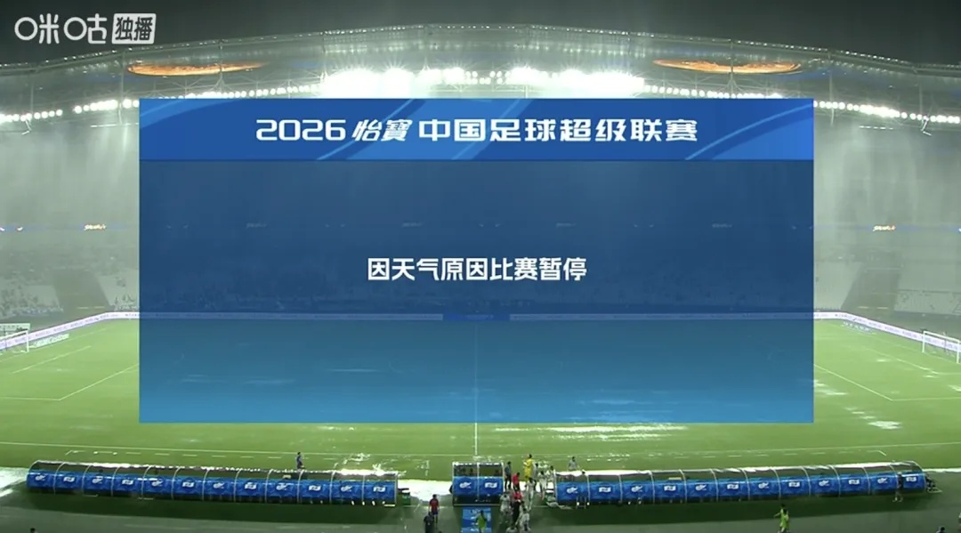 “雨像倒下来一样!” 申城昨夜电闪雷鸣普降大雨,本轮连续高温终于结束 “雨像倒下来一样!” 申城昨夜电闪雷鸣普降大雨,本轮连续高温终于结束