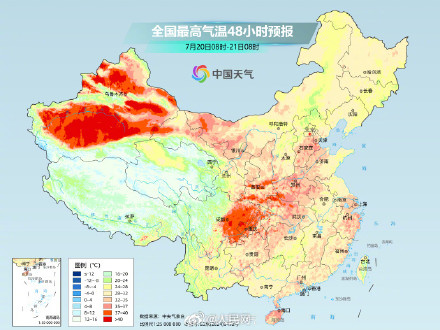 四川盆地高温有一定极端性 新疆部分地区将达40度 四川盆地高温有一定极端性 新疆部分地区将达40度
