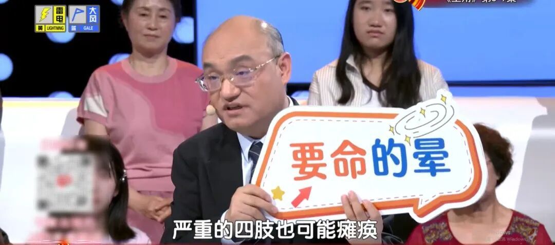 比高血脂更可怕的是它,让血管堵死、脑梗风险飙升,这类人群超七成中招 比高血脂更可怕的是它,让血管堵死、脑梗风险飙升,这类人群超七成中招