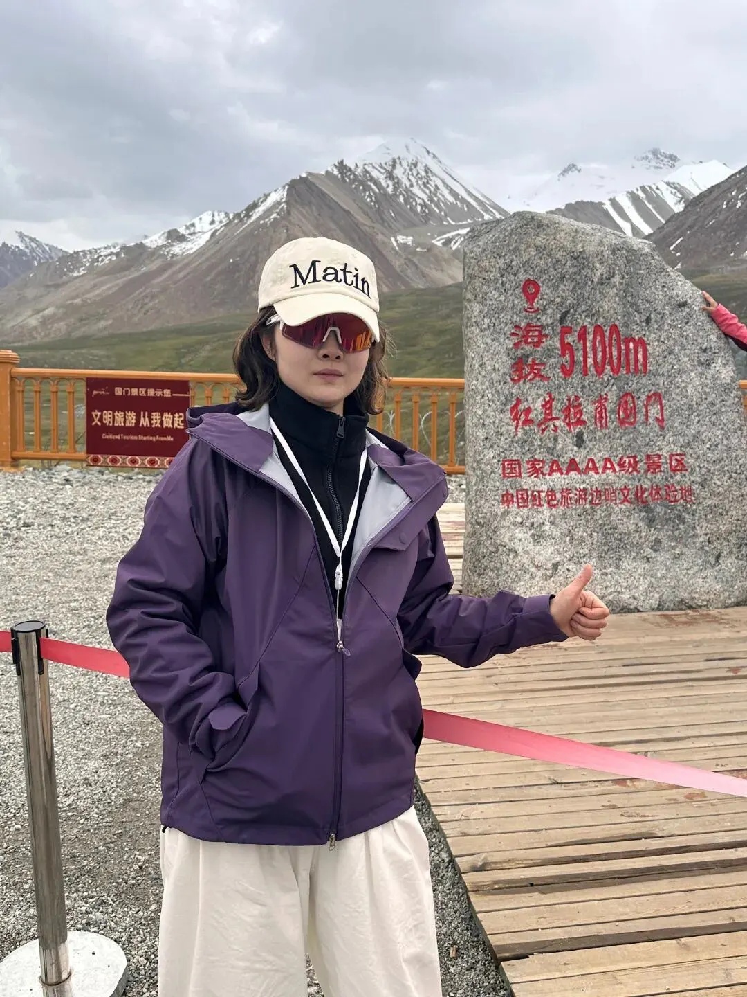 5100米高原突发,30多岁女子直挺挺晕倒,浙江女护士旅游途中出手,一天连救3人,网友点赞:真用生命在托底 5100米高原突发,30多岁女子直挺挺晕倒,浙江女护士旅游途中出手,一天连救3人,网友点赞:真用生命在托底