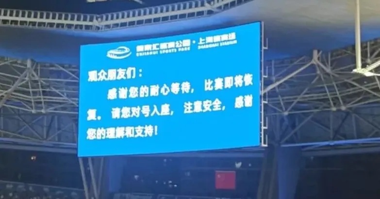 “雨像倒下来一样!” 申城昨夜电闪雷鸣普降大雨,本轮连续高温终于结束 “雨像倒下来一样!” 申城昨夜电闪雷鸣普降大雨,本轮连续高温终于结束