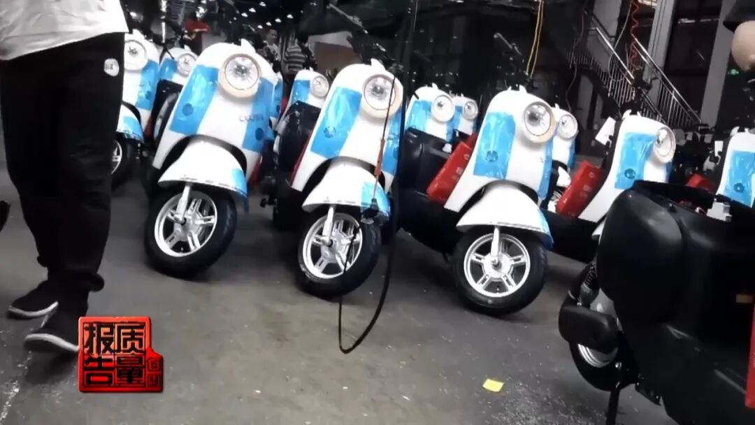 新车包装成“零公里二手车”卖,“非标电动车黑灰产链条”曝光!涉及多个知名品牌→ 新车包装成“零公里二手车”卖,“非标电动车黑灰产链条”曝光!涉及多个知名品牌→