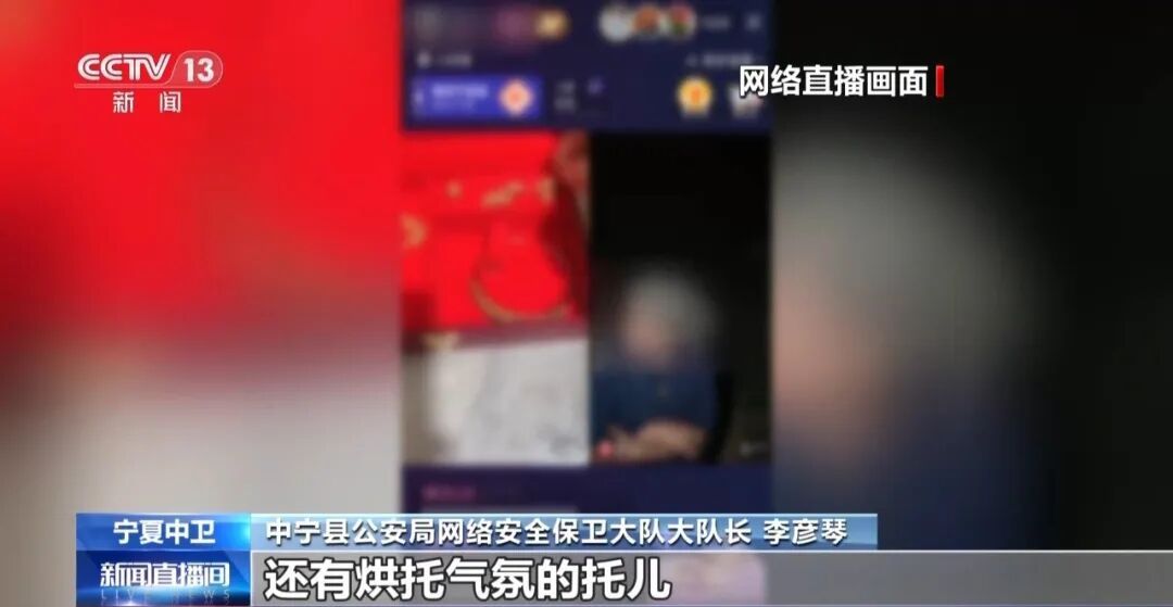 “一口一个爸爸妈妈,特别真诚”!确认了:全是演的,已团灭 “一口一个爸爸妈妈,特别真诚”!确认了:全是演的,已团灭