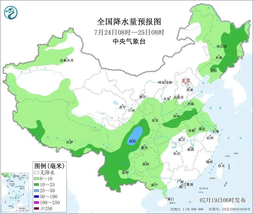四川13市加入高温群聊,中央气象台:预计19日起,四川盆地有阶段性高温天气,局地将突破40℃ 四川13市加入高温群聊,中央气象台:预计19日起,四川盆地有阶段性高温天气,局地将突破40℃