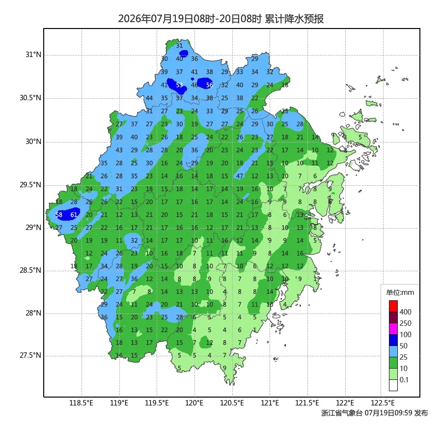 大雨、暴雨、大暴雨,10级雷暴大风!浙江降温时间确定…… 大雨、暴雨、大暴雨,10级雷暴大风!浙江降温时间确定……