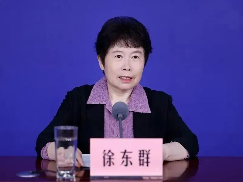 国家疾控局专家发布夏季空调“黄金温度”:这样用,省电又凉快 国家疾控局专家发布夏季空调“黄金温度”:这样用,省电又凉快