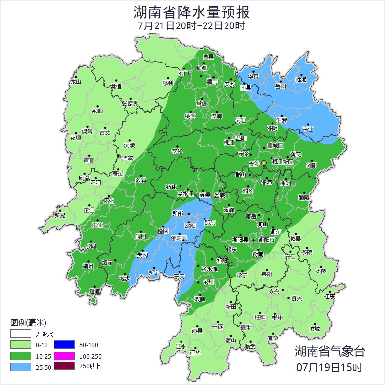 暴雨橙色预警持续!未来三天湘中湘南部分地区暴雨、局地大暴雨,伴有7~9级雷暴大风 暴雨橙色预警持续!未来三天湘中湘南部分地区暴雨、局地大暴雨,伴有7~9级雷暴大风