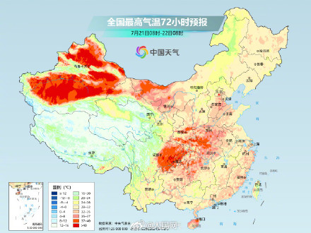 四川盆地高温有一定极端性 新疆部分地区将达40度 四川盆地高温有一定极端性 新疆部分地区将达40度