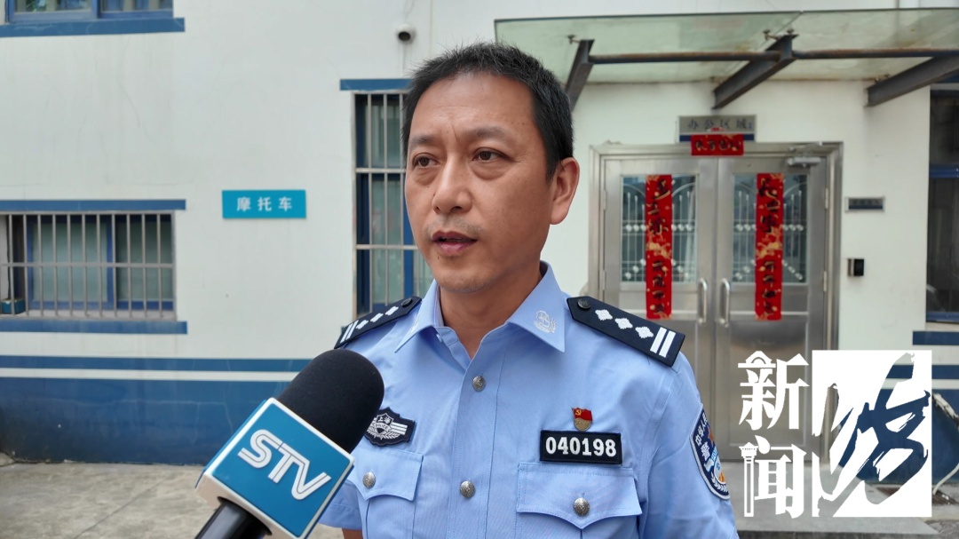 上海一男子输错卡号,4万元转给陌生人!而对方早已… 上海一男子输错卡号,4万元转给陌生人!而对方早已…