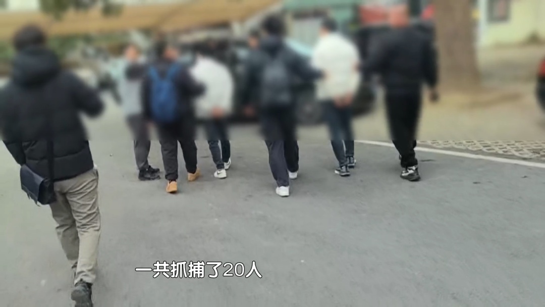 民警自创反诈战法 精准捣毁多个电诈团伙 民警自创反诈战法 精准捣毁多个电诈团伙