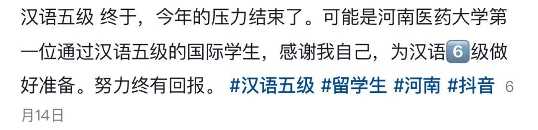"坏了坏了,这下好了"和"好了好了,这下坏了",哪个更坏? "坏了坏了,这下好了"和"好了好了,这下坏了",哪个更坏?