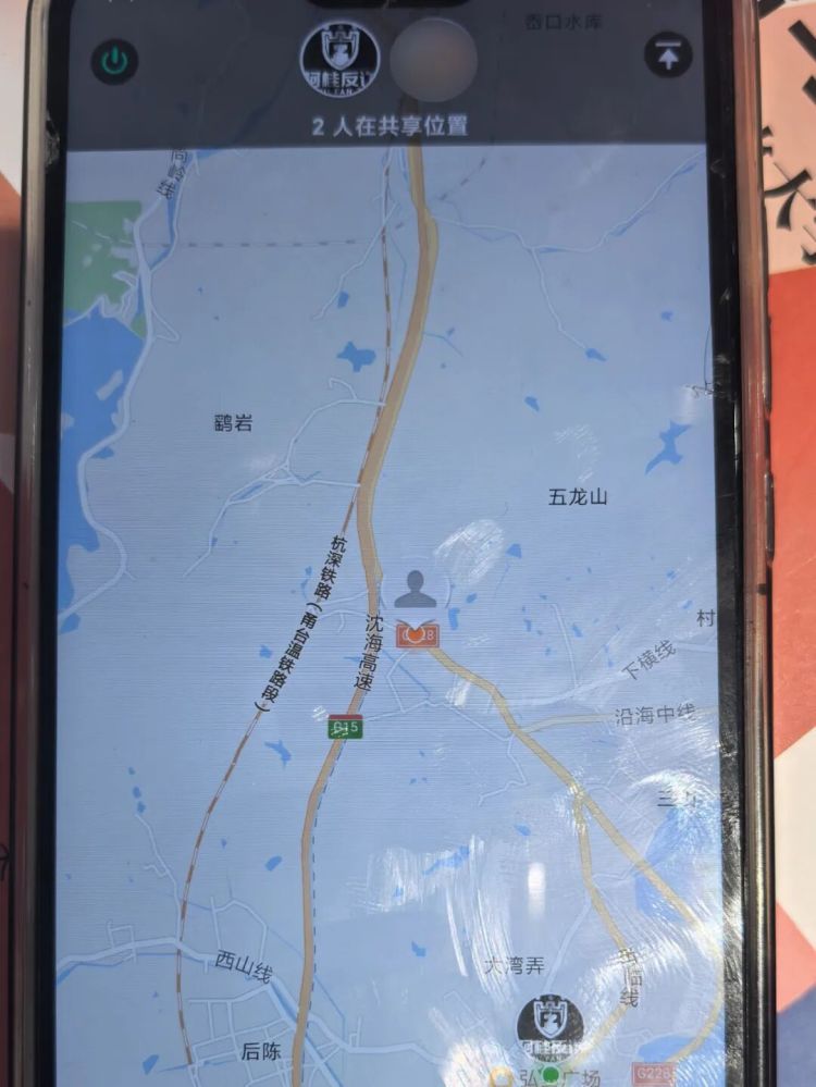 “师傅别让他下车!”网约车司机接到电话后立刻掉头…… “师傅别让他下车!”网约车司机接到电话后立刻掉头……