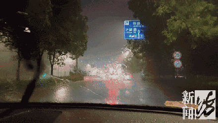 大雨浇灭上海连续高温 下周五前后上海高温重返 大雨浇灭上海连续高温 下周五前后上海高温重返