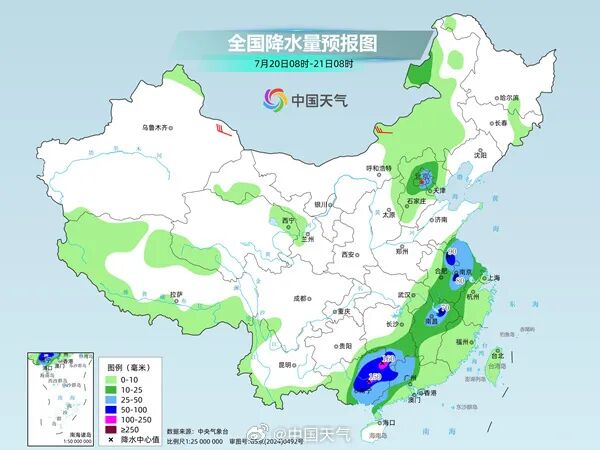 雷阵雨+中到大雨+暴雨!河北大范围降雨要来,警惕强对流 雷阵雨+中到大雨+暴雨!河北大范围降雨要来,警惕强对流