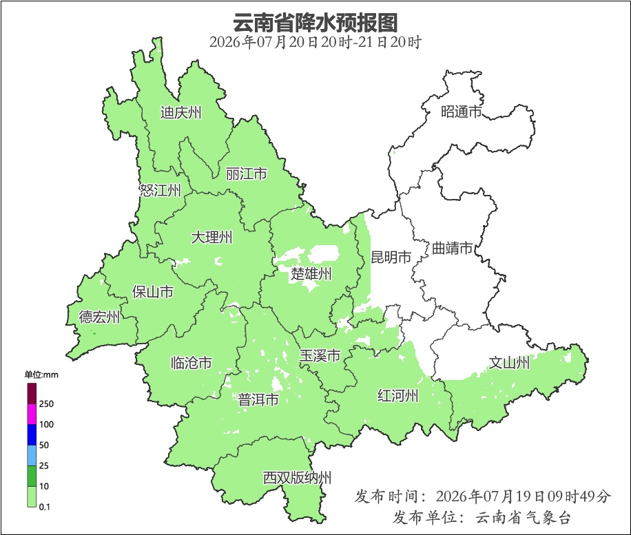 云南一知名景区突发山洪!有房屋倒塌!本轮强降雨要下到…… 云南一知名景区突发山洪!有房屋倒塌!本轮强降雨要下到……