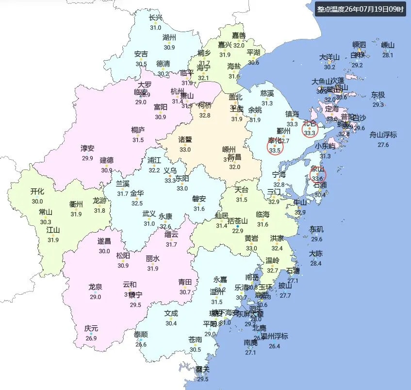 大雨、暴雨、大暴雨,10级雷暴大风!浙江降温时间确定…… 大雨、暴雨、大暴雨,10级雷暴大风!浙江降温时间确定……