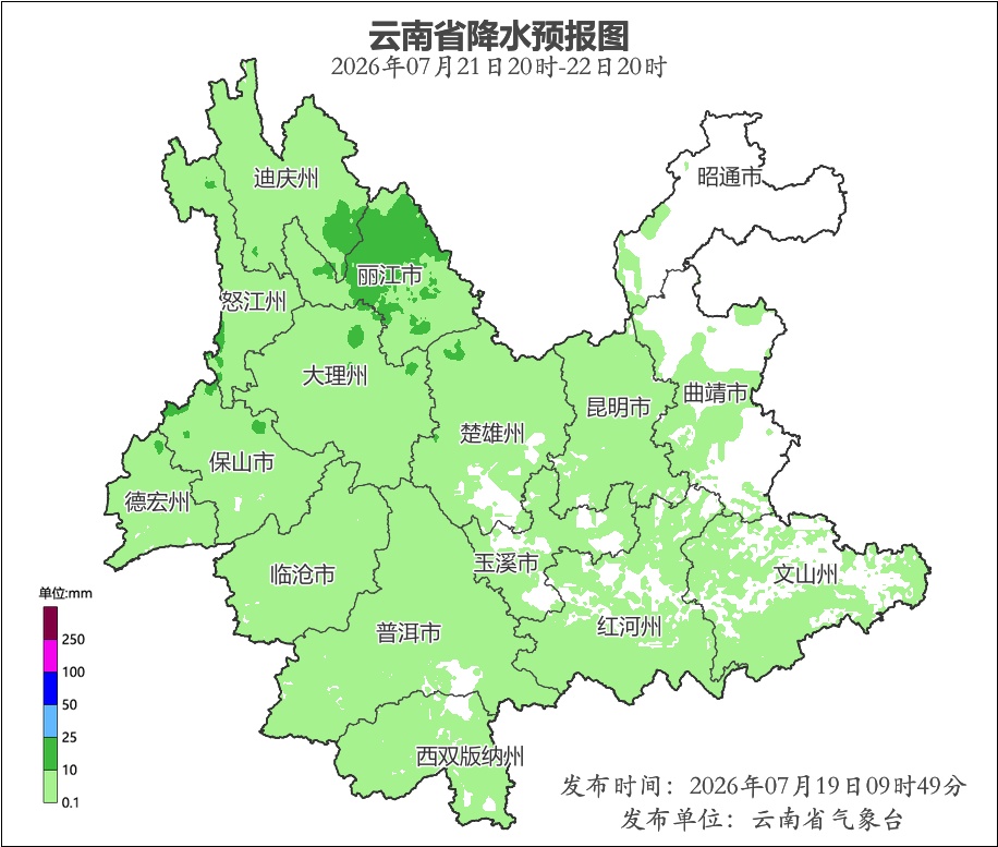 云南一知名景区突发山洪!有房屋倒塌!本轮强降雨要下到…… 云南一知名景区突发山洪!有房屋倒塌!本轮强降雨要下到……