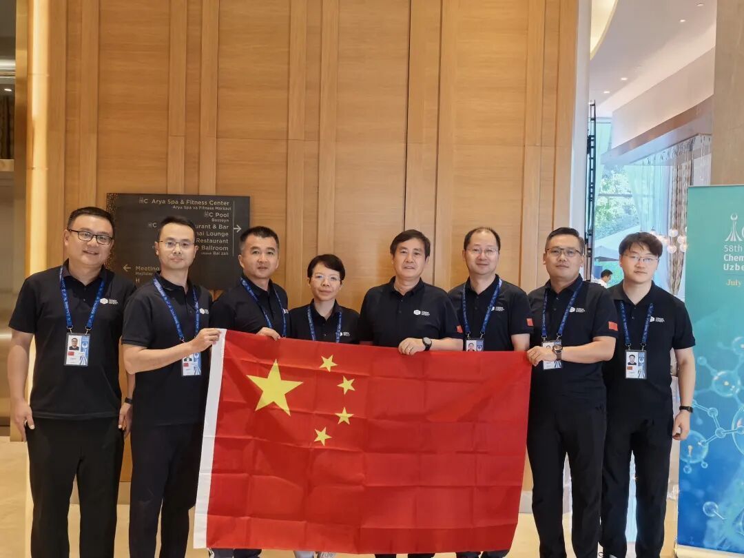 恭喜!重庆学子王罗峥皓,国际化学奥赛摘金! 恭喜!重庆学子王罗峥皓,国际化学奥赛摘金!