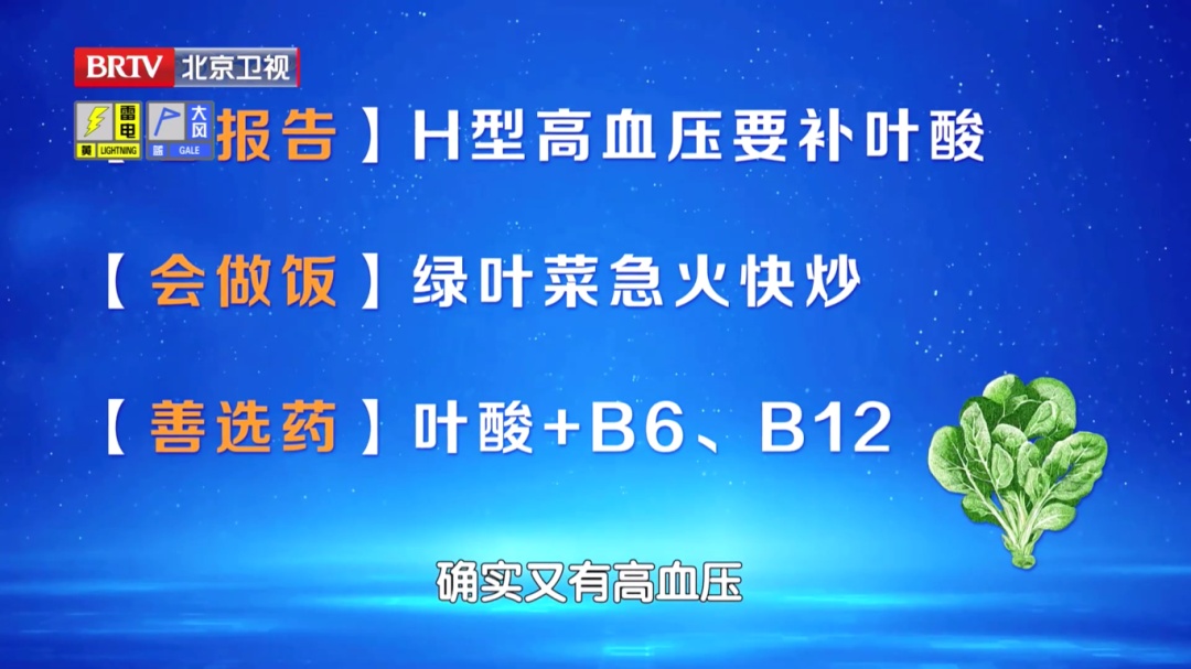比高血脂更可怕的是它,让血管堵死、脑梗风险飙升,这类人群超七成中招 比高血脂更可怕的是它,让血管堵死、脑梗风险飙升,这类人群超七成中招