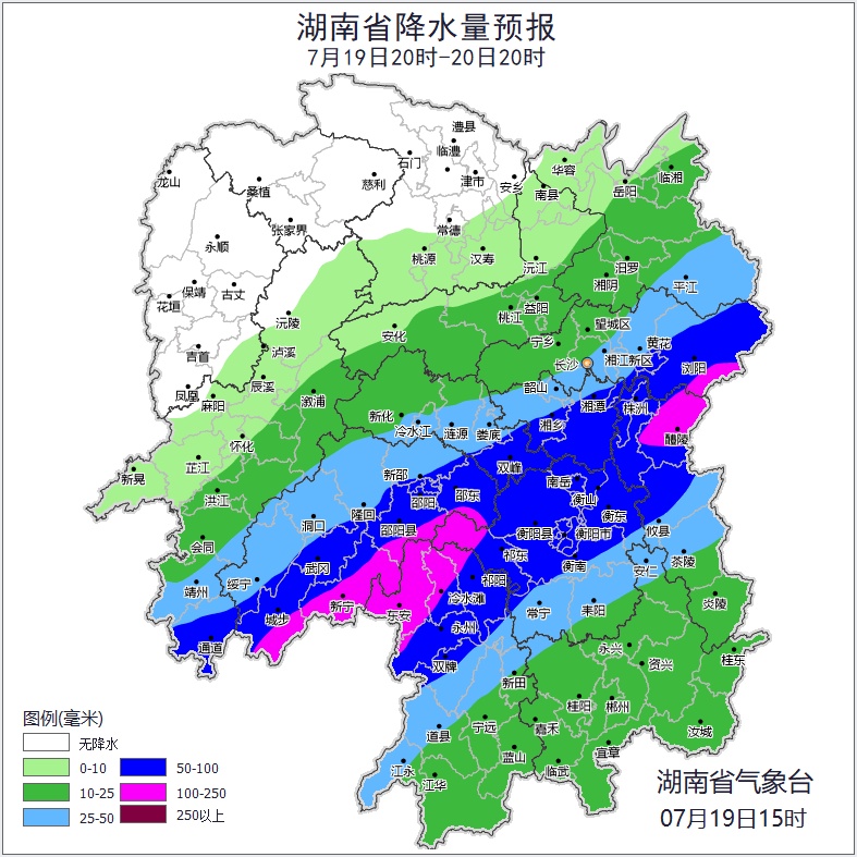 暴雨橙色预警持续!未来三天湘中湘南部分地区暴雨、局地大暴雨,伴有7~9级雷暴大风 暴雨橙色预警持续!未来三天湘中湘南部分地区暴雨、局地大暴雨,伴有7~9级雷暴大风
