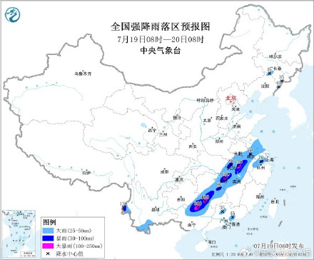 暴雨强对流预警持续!东北华北警惕雷暴大风或冰雹 暴雨强对流预警持续!东北华北警惕雷暴大风或冰雹