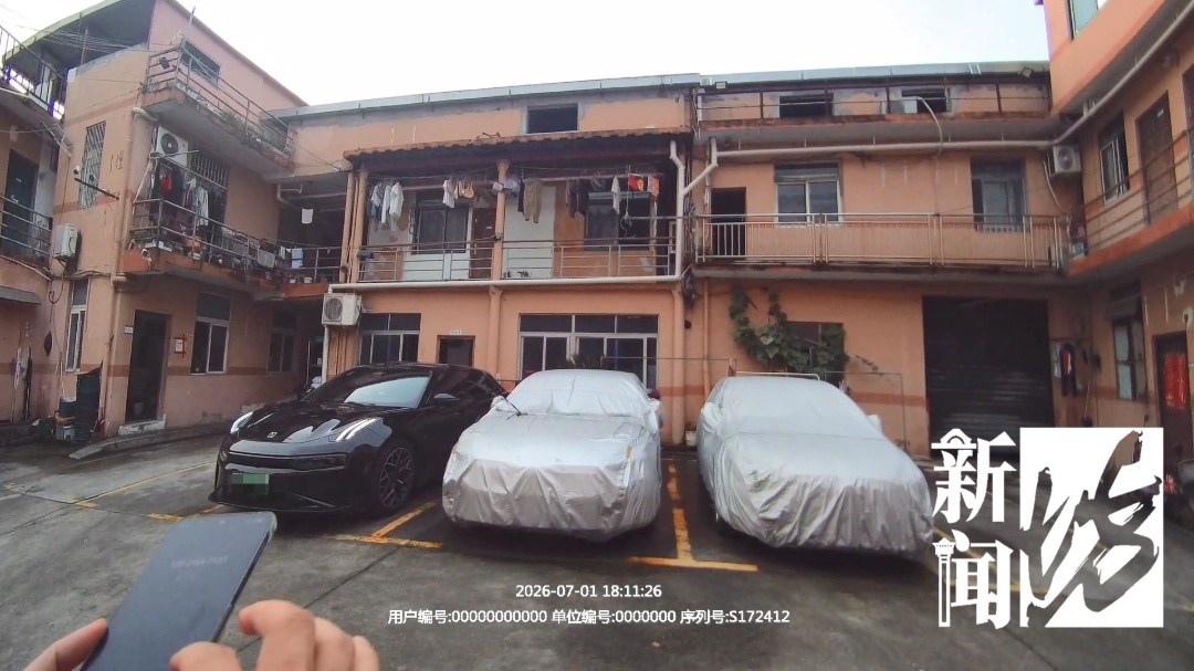 上海一男子输错卡号,4万元转给陌生人!而对方早已… 上海一男子输错卡号,4万元转给陌生人!而对方早已…