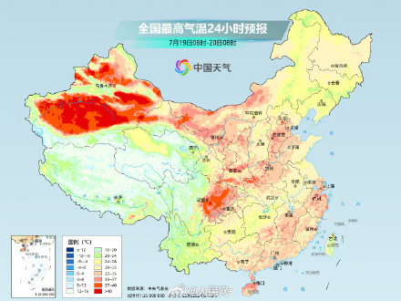 四川盆地高温有一定极端性 新疆部分地区将达40度 四川盆地高温有一定极端性 新疆部分地区将达40度