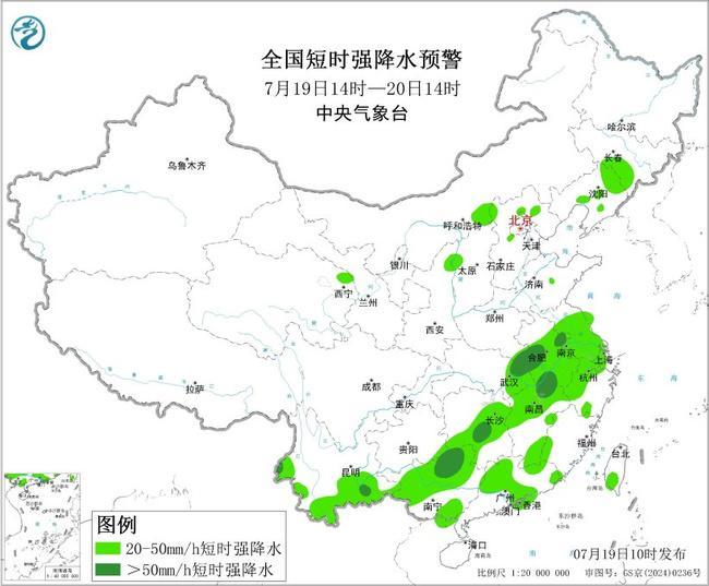 强对流天气蓝色预警:江淮江南等地有8级以上雷暴大风或冰雹 强对流天气蓝色预警:江淮江南等地有8级以上雷暴大风或冰雹