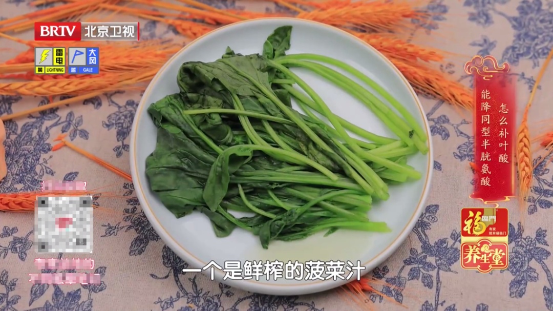 比高血脂更可怕的是它,让血管堵死、脑梗风险飙升,这类人群超七成中招 比高血脂更可怕的是它,让血管堵死、脑梗风险飙升,这类人群超七成中招