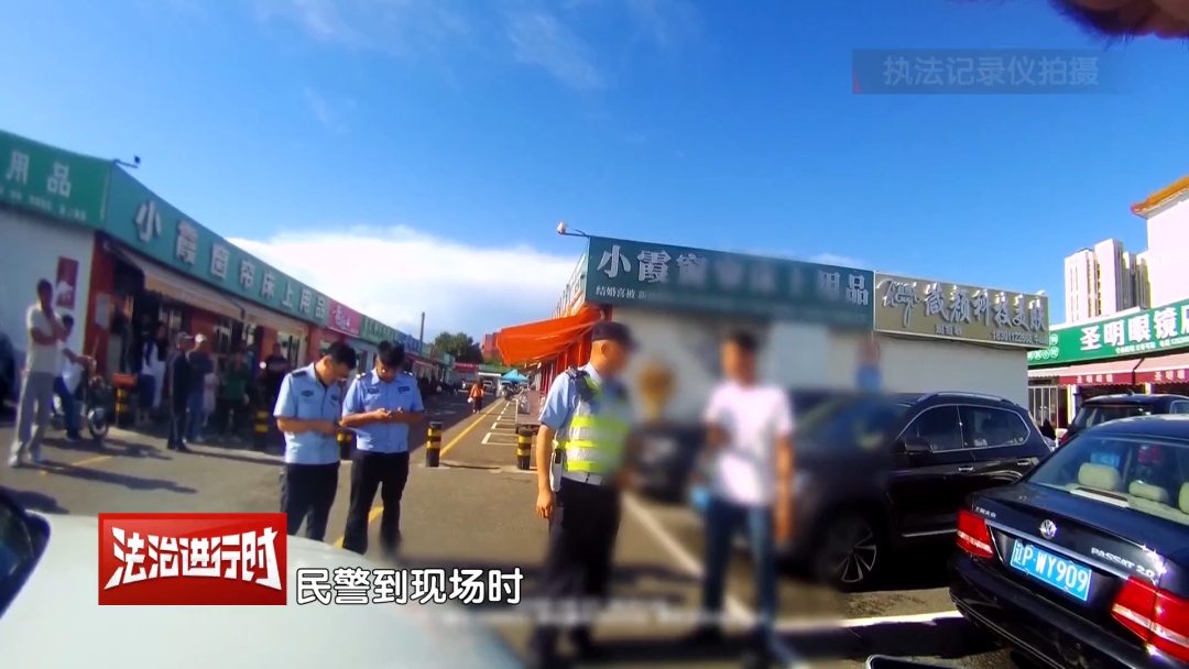 北京警方刑拘一对夫妻 北京警方刑拘一对夫妻