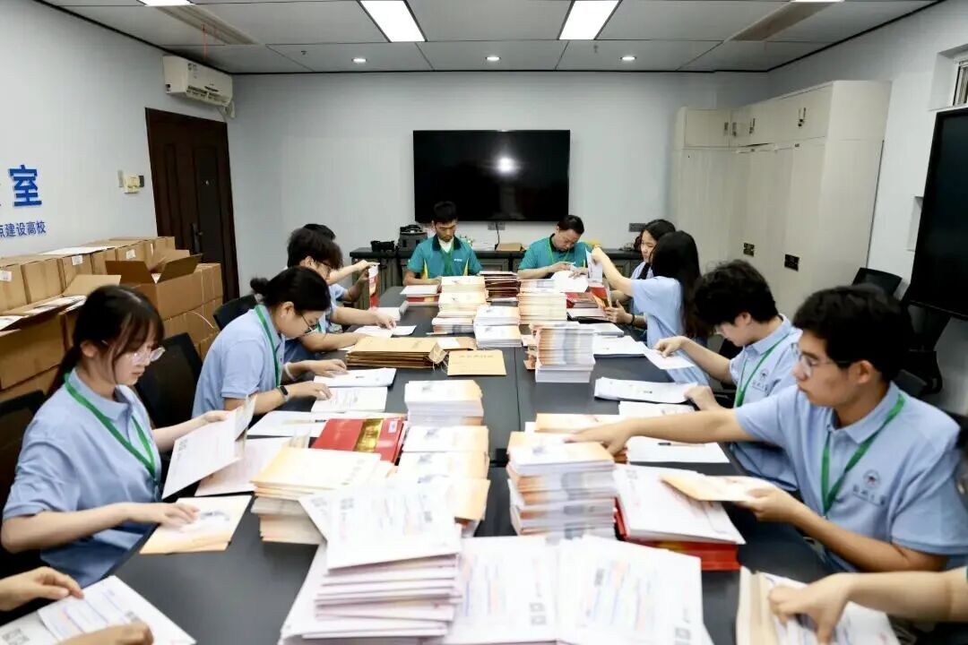 郑州大学:录取通知书,已寄出! 郑州大学:录取通知书,已寄出!