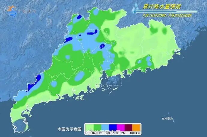 先雨后热!广东22日起降雨逐渐减弱,最高温重返36℃ 先雨后热!广东22日起降雨逐渐减弱,最高温重返36℃