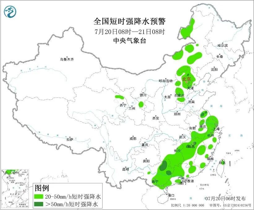 大暴雨、雷暴大风!这些地区可能发生山洪灾害 大暴雨、雷暴大风!这些地区可能发生山洪灾害