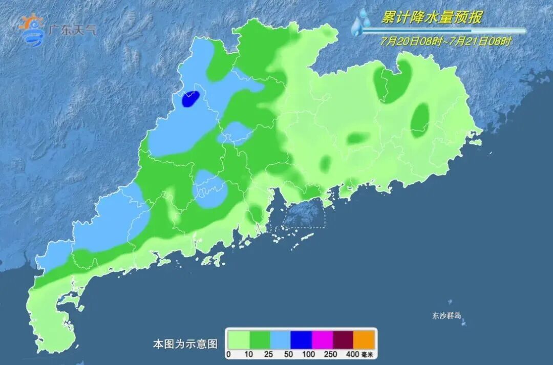 上班请注意!深圳发布预警信号!本周仍有暴雨风险 上班请注意!深圳发布预警信号!本周仍有暴雨风险