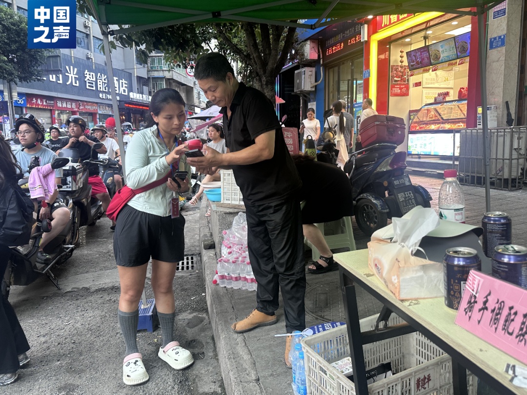 重庆“摩托大军”再上阵! 重庆“摩托大军”再上阵!