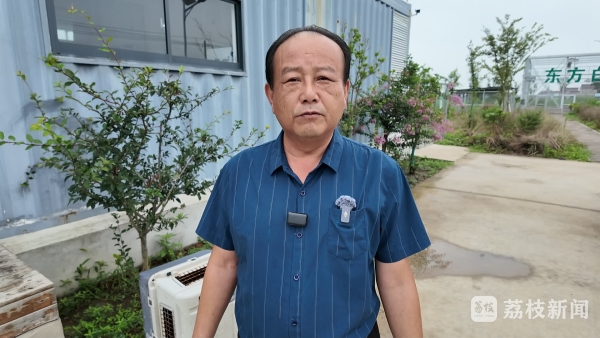 跨城接力!为了守护东方白鹳重返自然 跨城接力!为了守护东方白鹳重返自然
