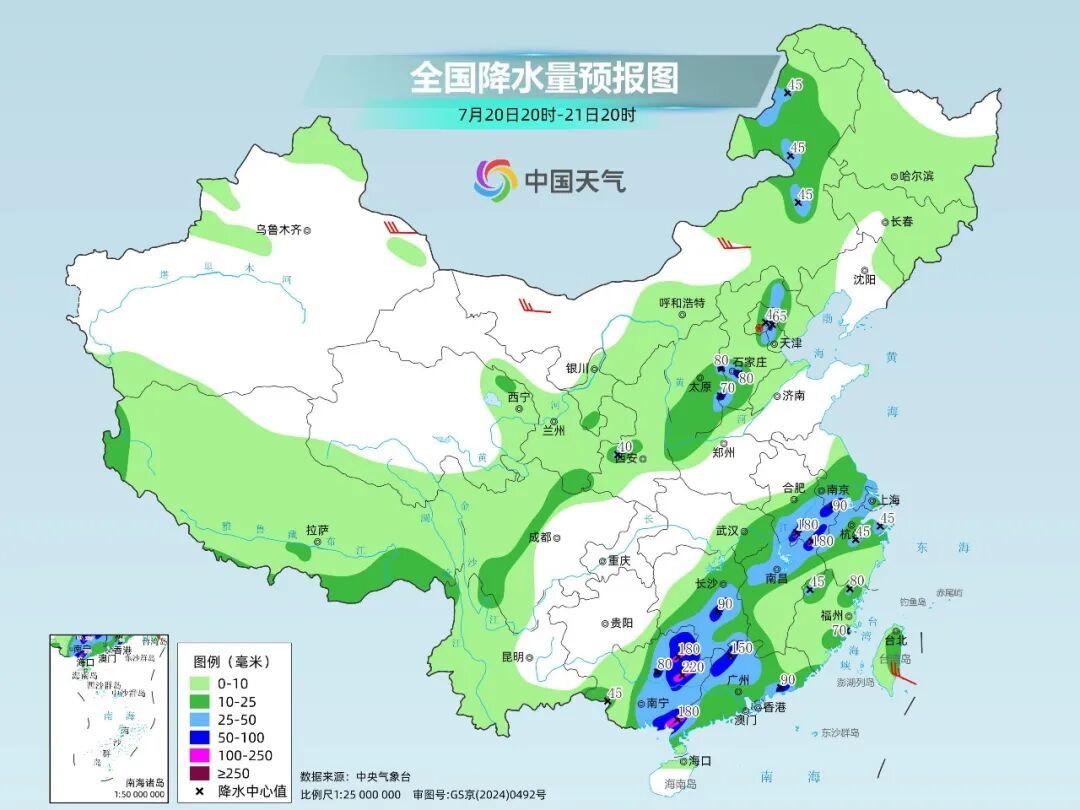 南方暴雨大暴雨依旧强势,“散装”雷雨在北方爆发 南方暴雨大暴雨依旧强势,“散装”雷雨在北方爆发